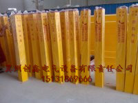 ��(bi��o)־��