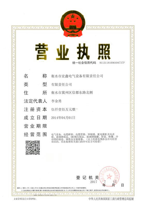 �Y�|(zh��)�s�u(y��)