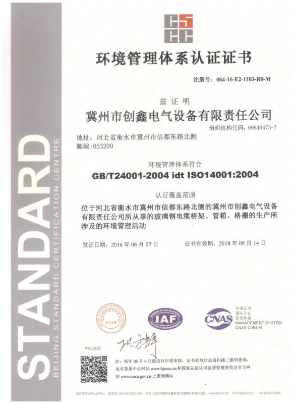 �h(hu��n)�������wϵ�J(r��n)�C��